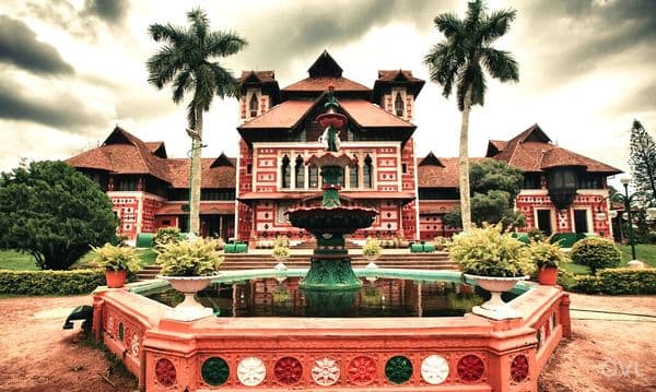 Napier Museum Photo 0