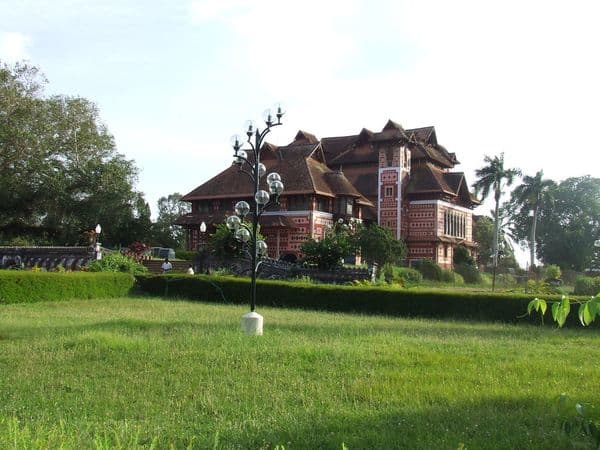 Napier Museum Photo 1