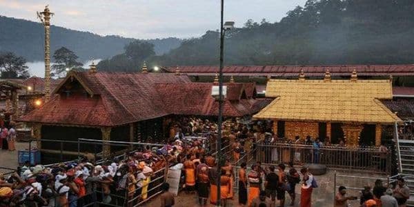 Sabarimala Temple Photo 0