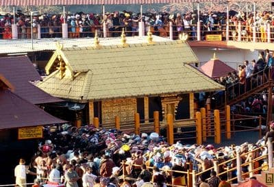 Sabarimala Temple