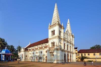 Santa Cruz Basilica