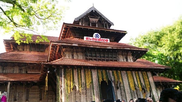Thrissur Photo 3