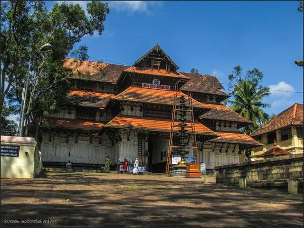 Vadakkunnathan Temple Photo 3