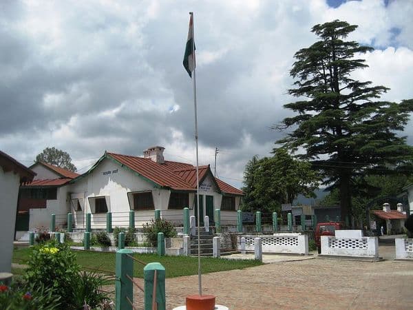 Anashakti Ashram Photo 0