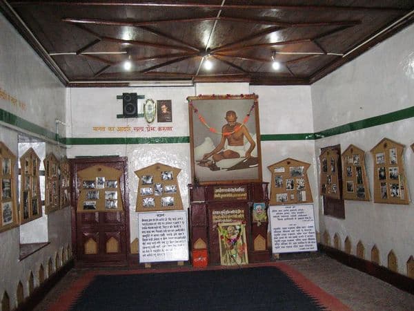 Anashakti Ashram Photo 1