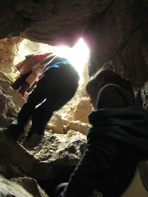 Eco Cave Gardens Photo 2