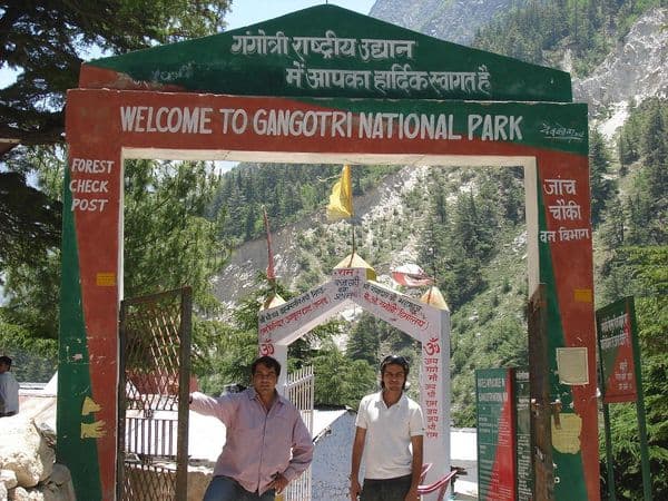 Gangotri National Park Photo 1
