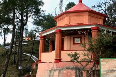 Kasar Devi Temple