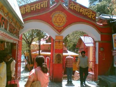Naina Devi Temple