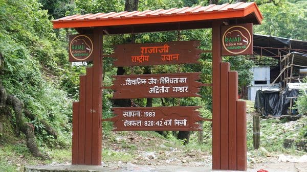 Rajaji National Park Photo 5