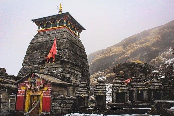 Tungnath Temple Photo 1