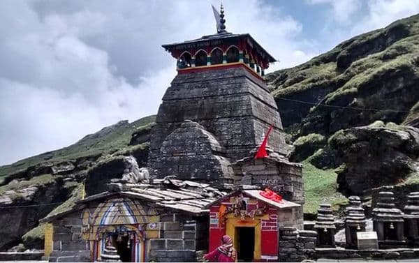 Tungnath Temple Photo 2