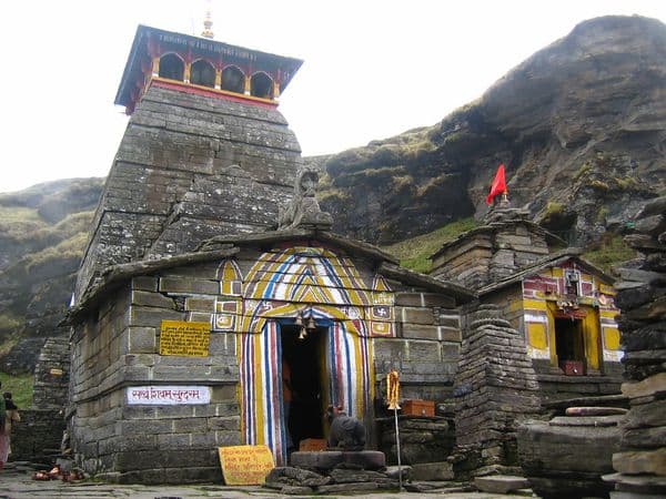 Tungnath Temple Photo 3