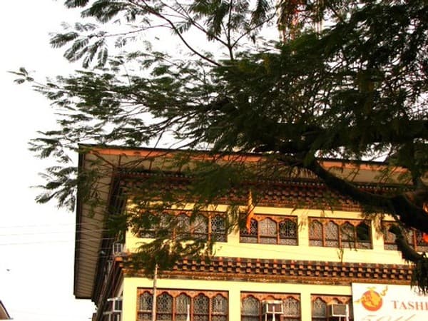 Phuentsholing Phuentsholing