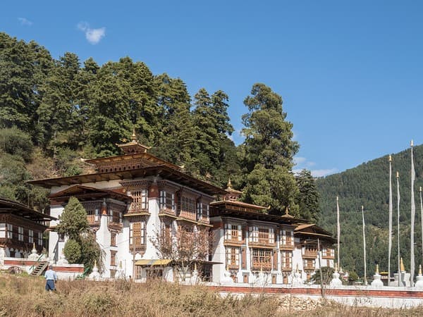 Kurjey Lhakhang Kurjey Lhakhang
