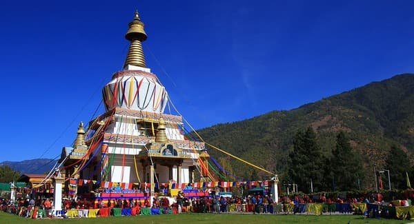 National Memorial Chorten National Memorial Chorten