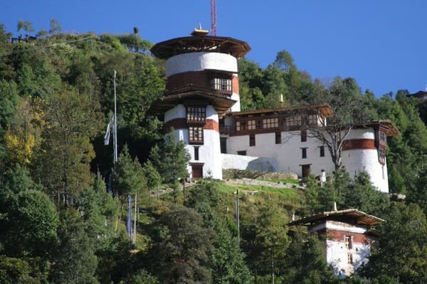 Trongsa ta Dzong Trongsa ta Dzong