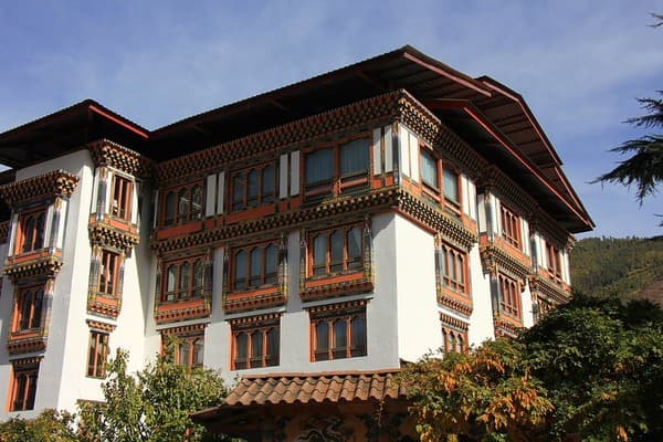 Folk Heritage Museum (Phelchey Toenkhyim) Folk Heritage Museum (Phelchey Toenkhyim)