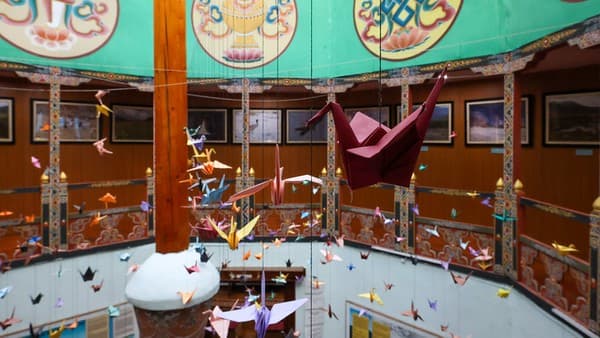 Black-Necked Crane Visitor Centre Black-Necked Crane Visitor Centre