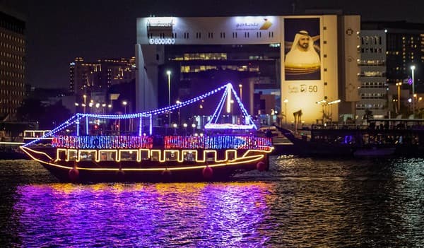 Dhow Cruise on Dubai Creek Photo 1