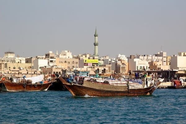 Dubai Creek Harbour Promenade (Sunset Viewpoint) Photo 2