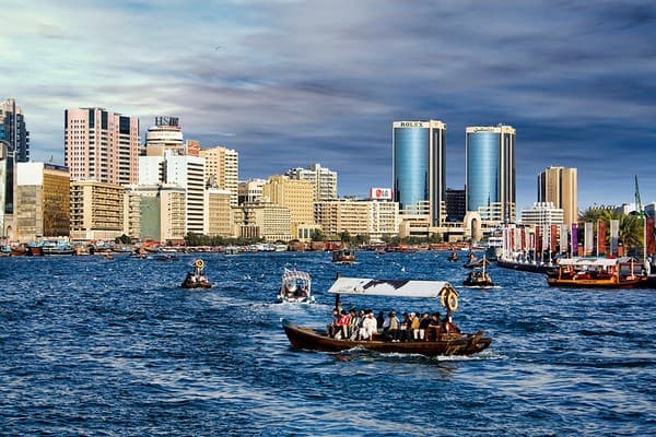 Dubai Creek Harbour Promenade (Sunset Viewpoint) Photo 1