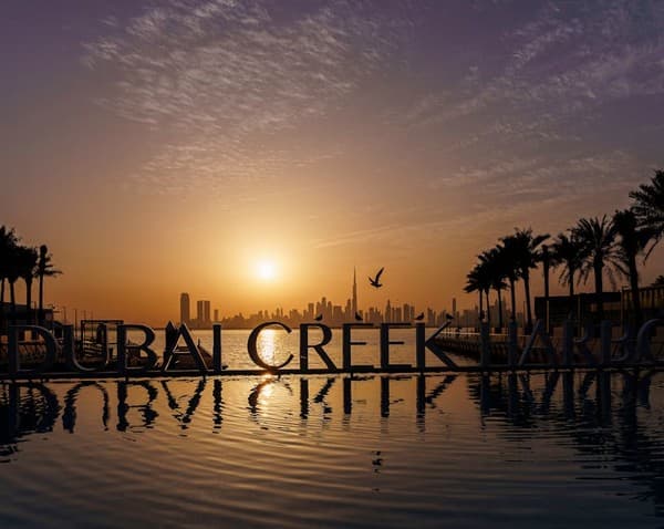Dubai Creek Harbour Promenade (Sunset Viewpoint) Photo 3