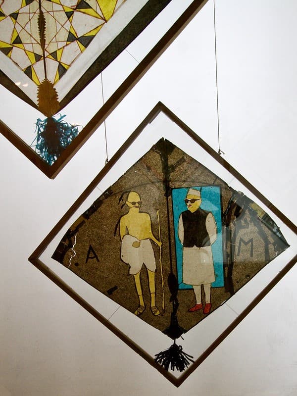 Kite Museum, Ahmedabad Kite Museum, Ahmedabad