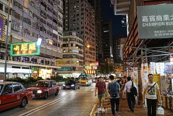 Temple Street Night Market Photo 2