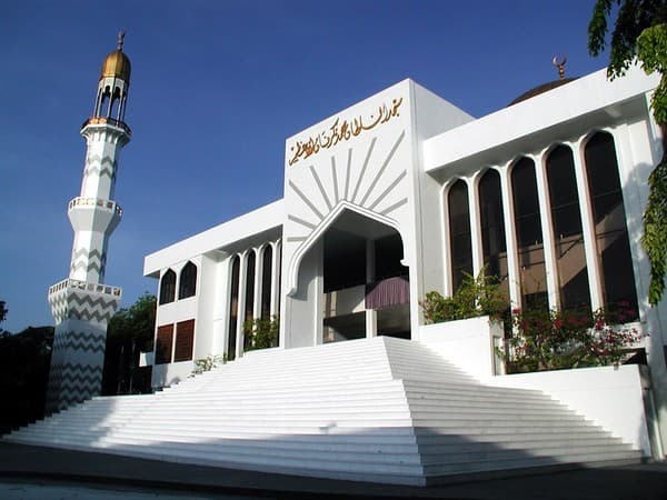 Islamic Centre & Grand Friday Mosque Islamic Centre & Grand Friday Mosque