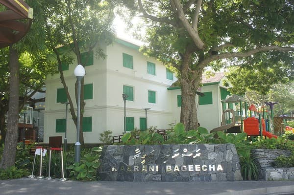 Sultan Park (Rasrani Bageecha) Sultan Park (Rasrani Bageecha)