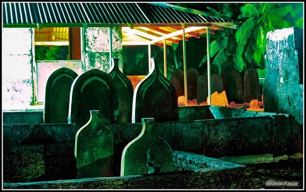 Koagannu Cemetery Koagannu Cemetery