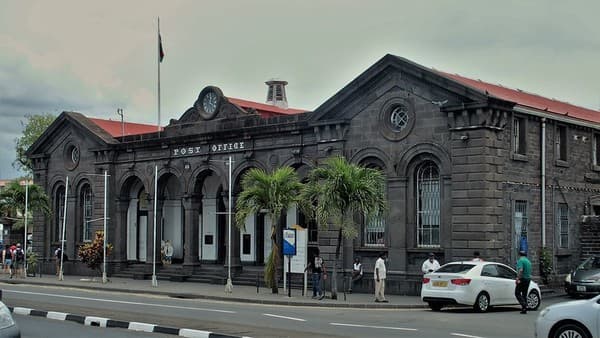 Mauritius Postal Museum Mauritius Postal Museum