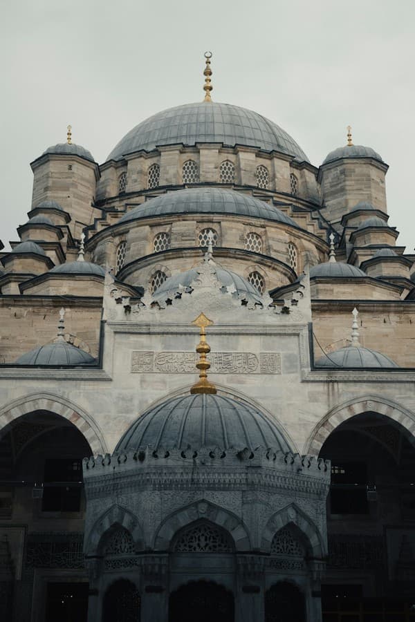 A large building with a large dome on top of it A large building with a large dome on top of it