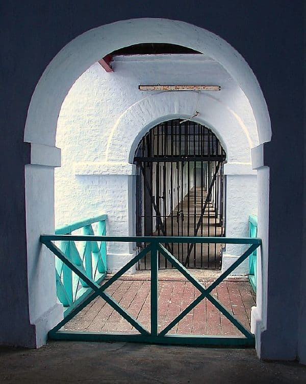 Cellular Jail . . National Memorial Cellular Jail . . National Memorial