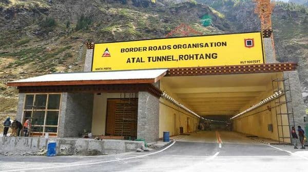 10 Facts About Atal Tunnel You Probably Don't Know 10 Facts About Atal Tunnel You Probably Don't Know
