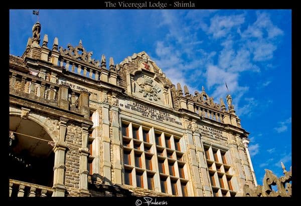 Indian Institute of Advanced Study (Viceregal Lodge) Photo 1 Indian Institute of Advanced Study (Viceregal Lodge) Photo 1