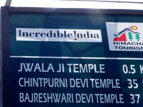 Road toShimla - Jwala Ji Temple (1) Road toShimla - Jwala Ji Temple (1)