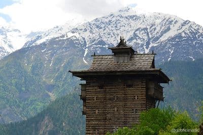 Kamru Fort Kamru Fort