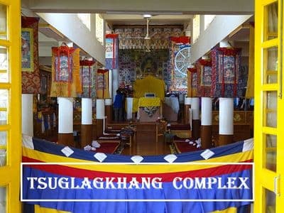 Tsuglagkhang Complex (Dalai Lama Temple) Tsuglagkhang Complex (Dalai Lama Temple)