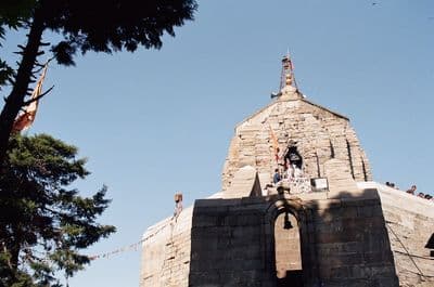 Shankaracharya Temple (Jyeshteshwara) Shankaracharya Temple (Jyeshteshwara)