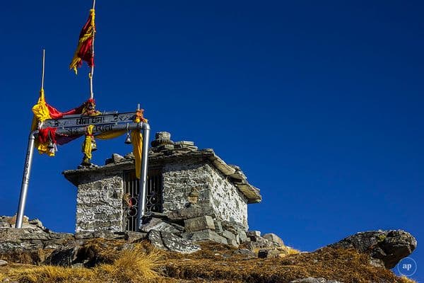 Chandrashila Photo 2 Chandrashila Photo 2