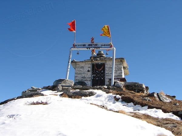 Chandrashila Photo 3 Chandrashila Photo 3