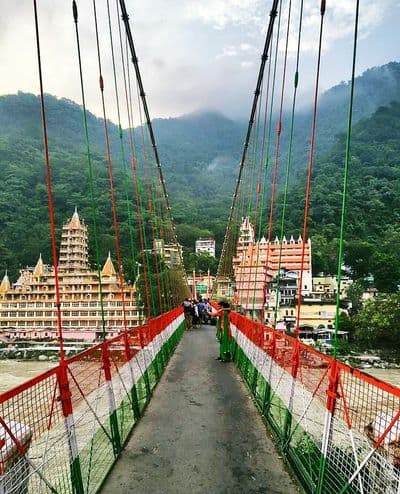 Ram Jhula Ram Jhula