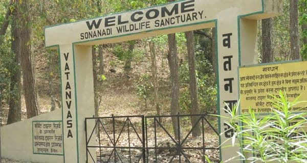 Sonanadi Wildlife Sanctuary Photo 2 Sonanadi Wildlife Sanctuary Photo 2